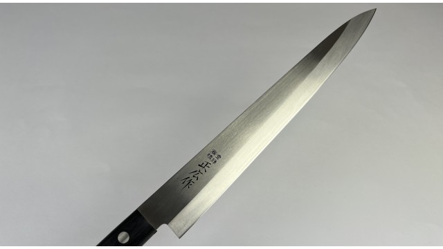 MASAHIRO YANAGIBA 240MM - coltello giapponese in acciaio inossidabile