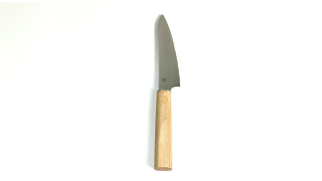 Yuri Santoku Shizu Hamono: Un Coltello Multifunzione per Ogni Cucina