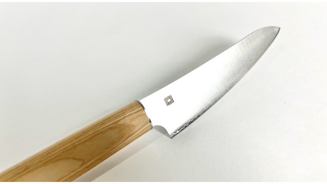 Yuri Santoku Shizu Hamono: Un Coltello Multifunzione per Ogni Cucina