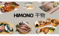 Himono: Scopri il Segreto del Pesce Essiccato alla Giapponese