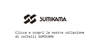 SUMIKAMA